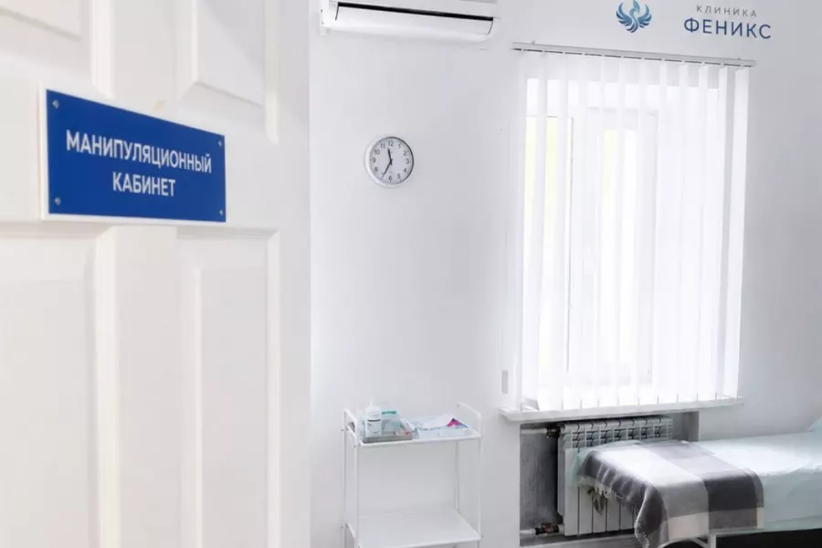 Наркологическая помощь в Кузнецке